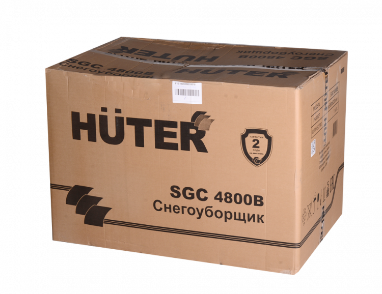Снегоуборщик бензиновый HUTER SGC 4800B