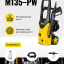 Мойка высокого давления HUTER M135-PW