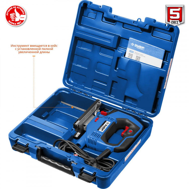 Лобзик электрический ЗУБР ЛП-500 К