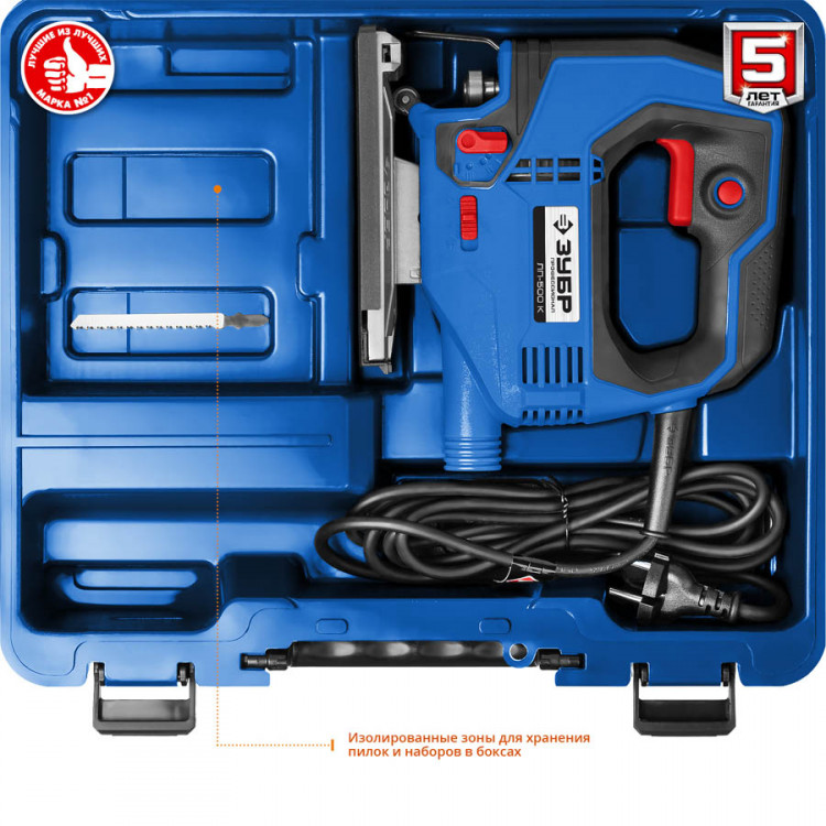 Лобзик электрический ЗУБР ЛП-500 К