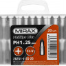 Бита для шуруповерта MIRAX 26251-1-25-20