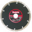 Алмазный диск MAKITA для сухой резки (P-22327)