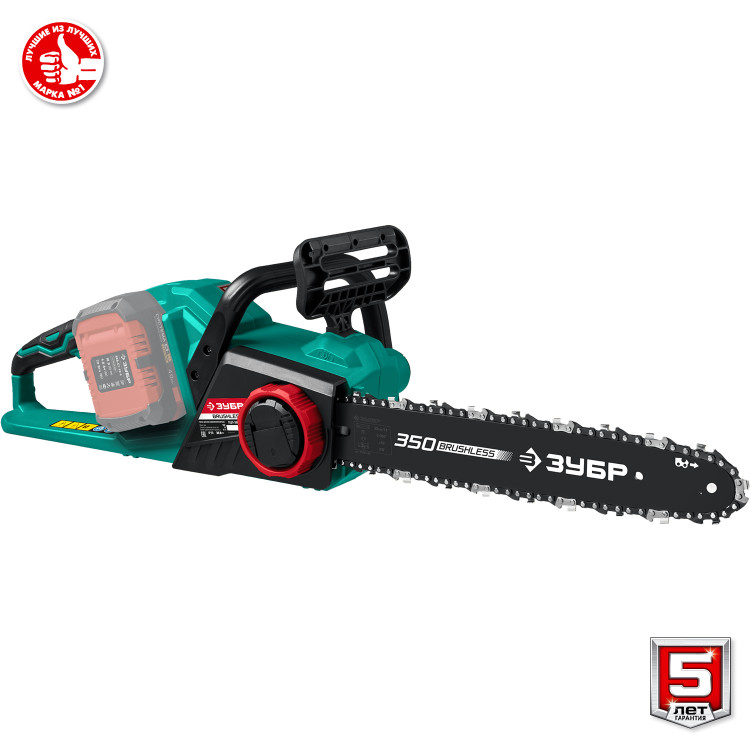 Аккумуляторная цепная пила ЗУБР ПЦЛ-3635