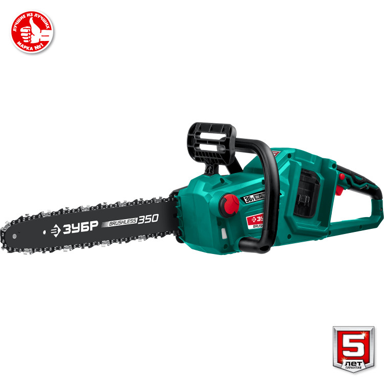 Аккумуляторная цепная пила ЗУБР ПЦЛ-3635