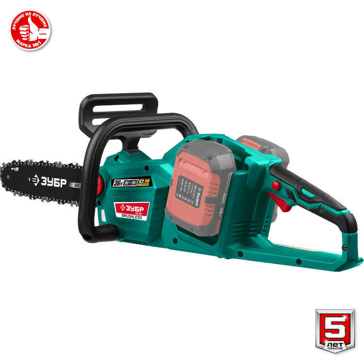 Аккумуляторная цепная пила ЗУБР ПЦЛ-3635