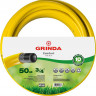 Шланг для полива армированный GRINDA 8-429003-3/4-50_z02