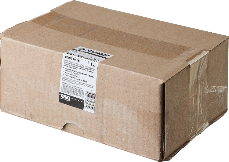 Болт ЗУБР 303080-20-120