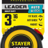 Рулетка измерительная STAYER 3402-3_z02