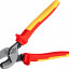 Кабелерез KRAFTOOL KSF-25V 23334-25V
