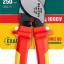 Кабелерез KRAFTOOL KSF-25V 23334-25V