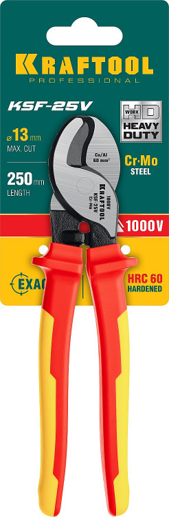 Кабелерез KRAFTOOL KSF-25V 23334-25V