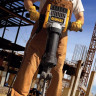 Отбойный молоток DeWALT D25981