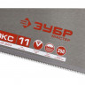 Ножовка по дереву ЗУБР 15156-35