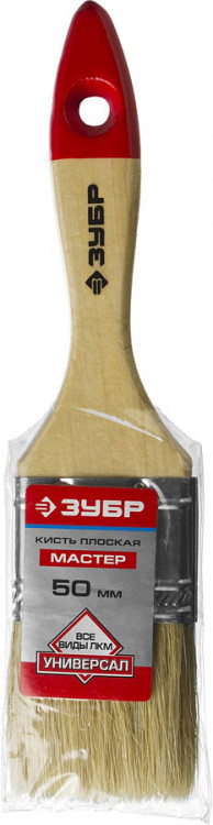 Кисть плоская малярная ЗУБР 4-01003-050