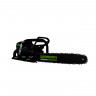Цепная пила аккумуляторная Greenworks GС82CSK5, 82V, с 1хАКБ 5 А.ч. и ЗУ