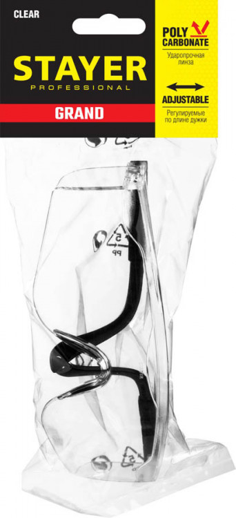 Очки защитные STAYER 2-110461_z01