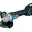 Набор инструментов MAKITA DLXMUA280E