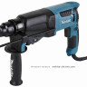 Перфоратор MAKITA HR2600