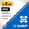 Бур SDS-plus ЗУБР 29314-310-08_z02