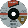 Шлифовальный диск MAKITA A-80846