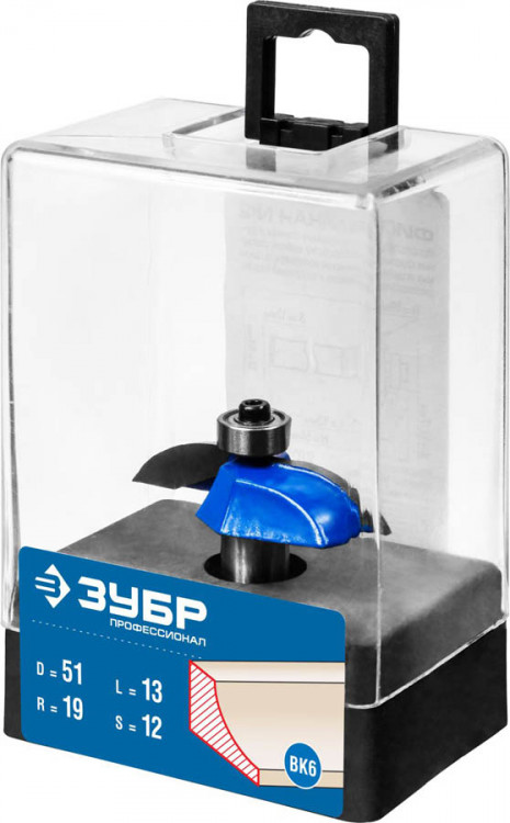 Фреза фигирейная №2 ЗУБР 28761-51