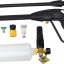 Мойка Huter W-4-2500 PRO
