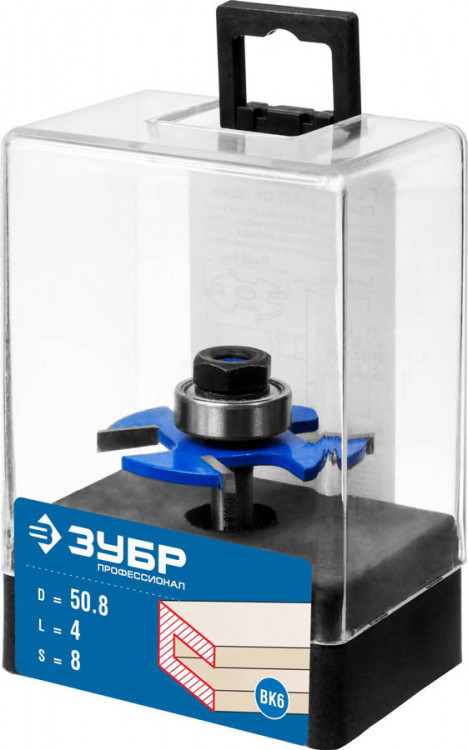 Фреза горизонтально-пазовая ЗУБР 28757-50.8-4