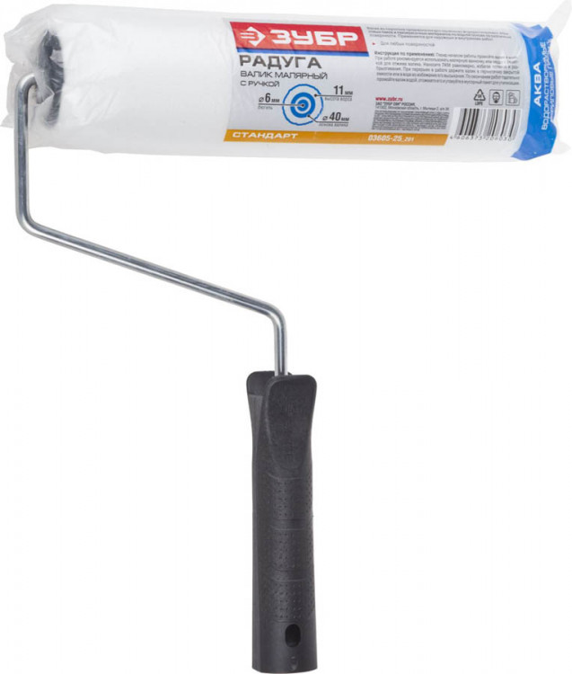 Валик малярный "ПОРОЛОН", 03605-25_z01