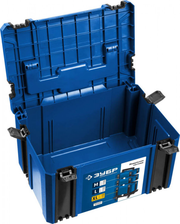 Ящик для инструмента ЗУБР 38165-25