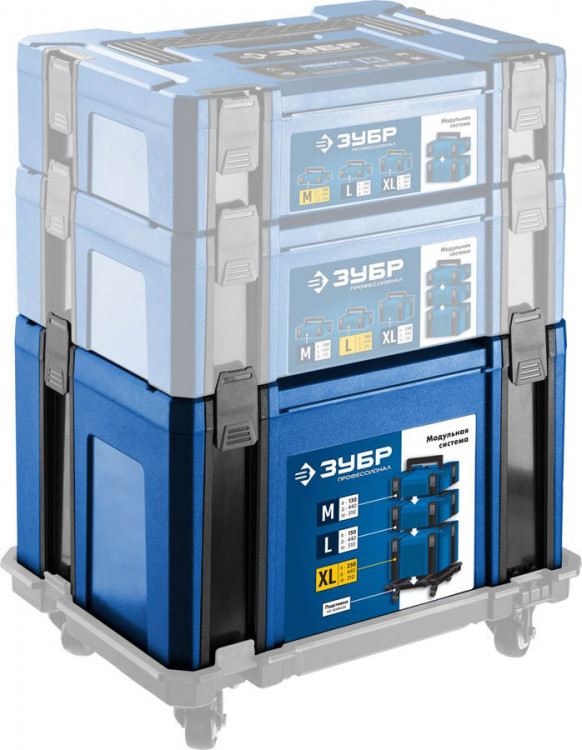 Ящик для инструмента ЗУБР 38165-25