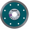Алмазный диск MAKITA по плитке Turbo (B-46333)