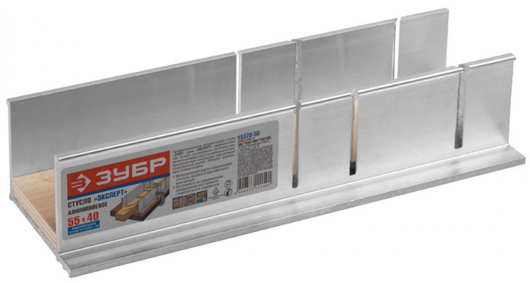 Стусло ЗУБР 15378-50