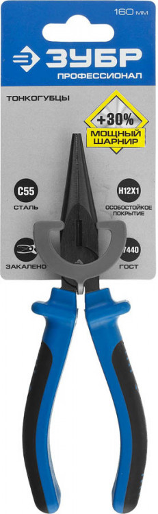 Тонкогубцы ЗУБР 2201-3-16_z01