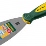 Шпательная лопатка KRAFTOOL 10035-075