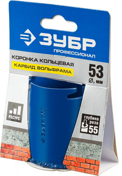 Кольцевая буровая коронка с твердосплавным напылением ЗУБР 33350-53_z01