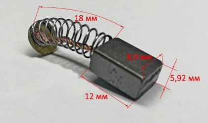 Угольная щётка 6х9х12мм для Р-82/800(5)YTA, P-82CT(8), P-82/1100(5), ЛШМ-75/800 (18) YHV~18~13990