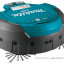 Аккумуляторный пылесос MAKITA DRC200Z