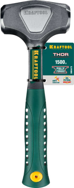 Кувалда KRAFTOOL 20071-2