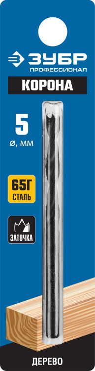 Сверло ЗУБР 29421-085-05_z01