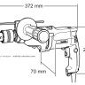 Ударная дрель MAKITA HP2050H