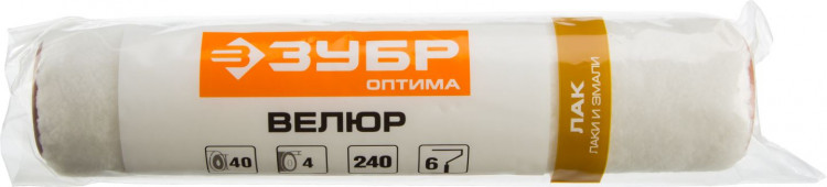 Ролик сменный ЗУБР 02547-18