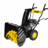 Снегоуборщик бензиновый HUTER SGC 4100