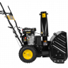 Снегоуборщик бензиновый HUTER SGC 4100