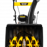 Снегоуборщик бензиновый HUTER SGC 4100