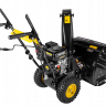 Снегоуборщик бензиновый HUTER SGC 4100