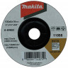 Шлифовальный диск MAKITA A-80852