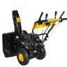 Снегоуборщик бензиновый HUTER SGC 6000