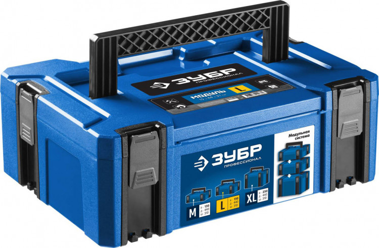Ящик для инструмента ЗУБР 38165-15