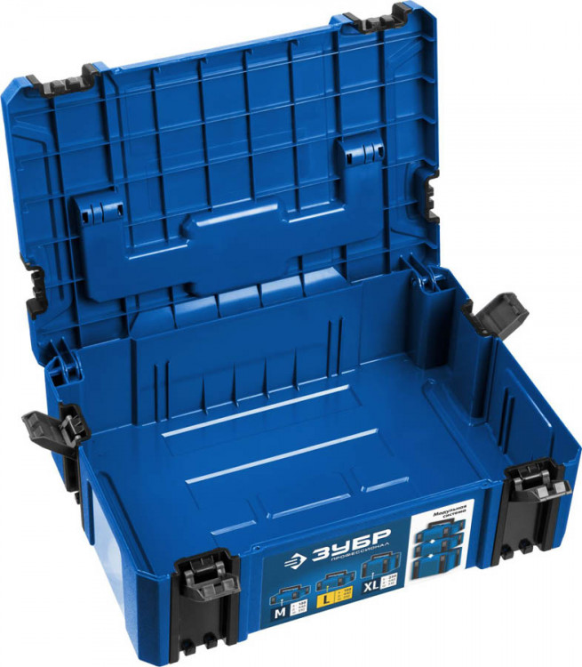 Ящик для инструмента ЗУБР 38165-15