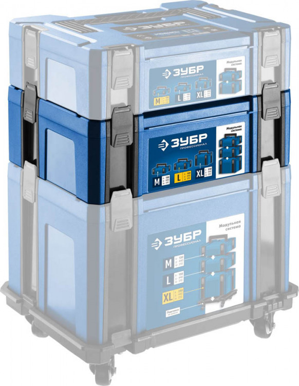 Ящик для инструмента ЗУБР 38165-15